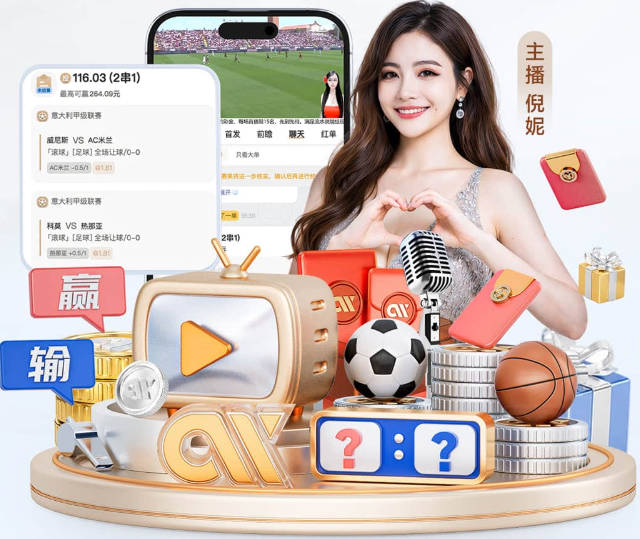 意媒：科莫主力门将布特兹接近续约，本赛季38轮意甲仅丢29球