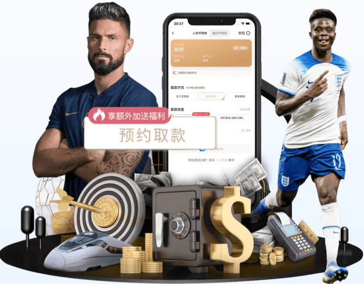 爱游戏全站app官网入口
