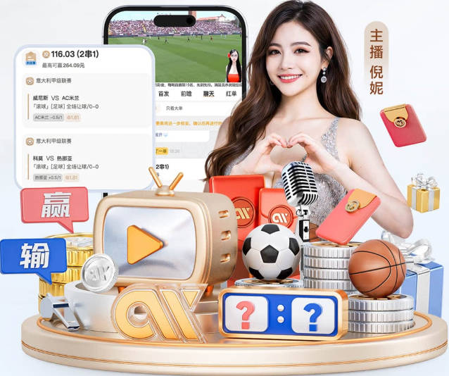 塞鸟社媒晒照：这是我身披我热爱的国家队战袍所打进的第一个进球