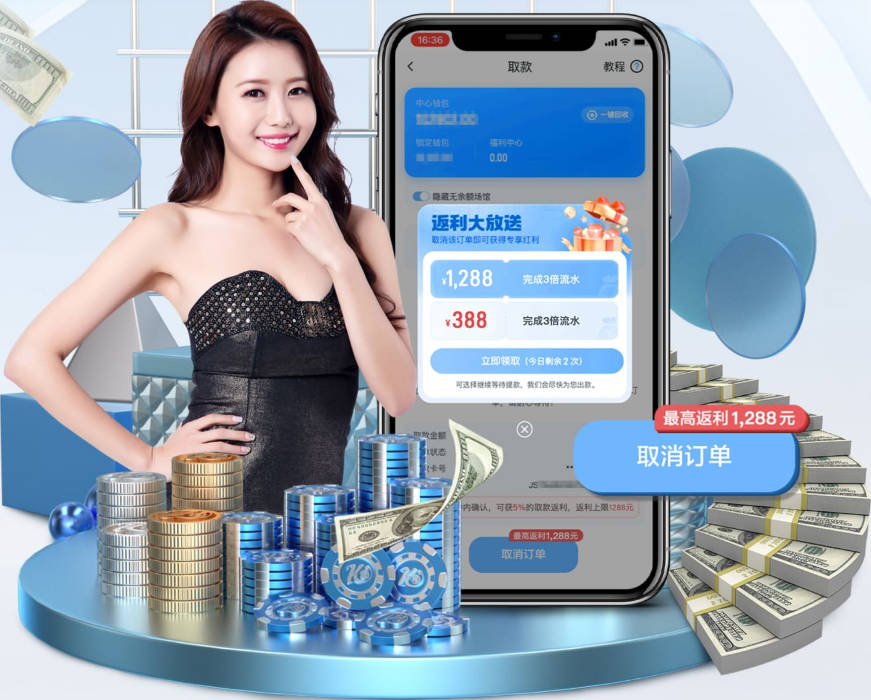 未竟之业！穆里尼奥此前执教皇马三个赛季，欧冠连续栽在半决赛